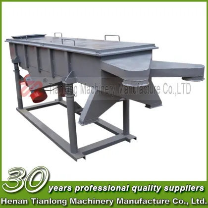 2016 New Technology Linear Vibrating Screen