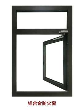Broken bridge aluminum refractory window