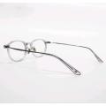 Clear Rectangle Glasses Frames For Men Womens