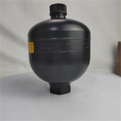 GXQ diaphragm accumulator