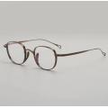 Titanium Frames Silver Square Designer Glasses