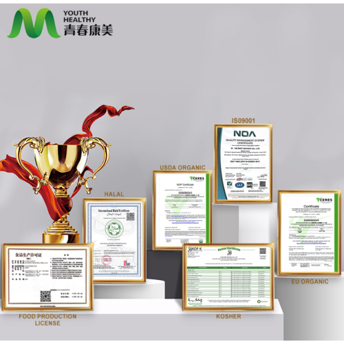 Прах за екстракт семена грожђа