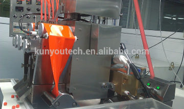 Automatic Medium Scale Paintball Making Machine