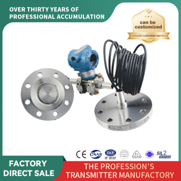 Soluție pentru senzorul de presiune diferențială cu flanșă dublă