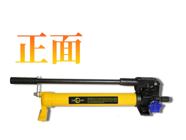 Single Acting Manual Hydraulic Hand Pump