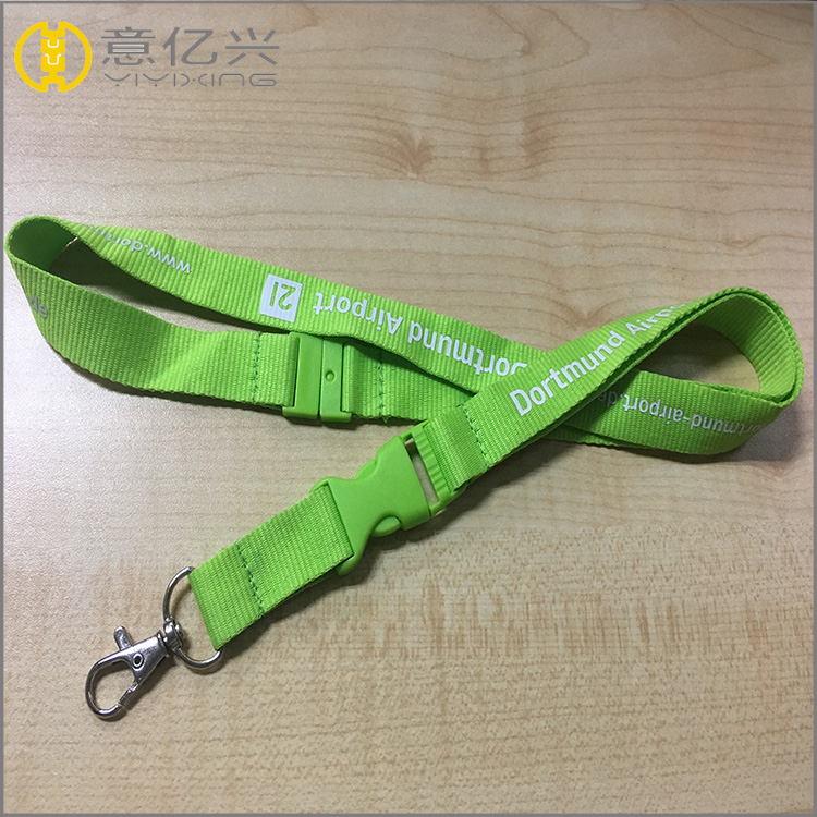 silk-screen lanyard