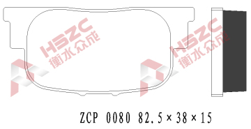 FMSI D835 ceramic brake pad for Toyota