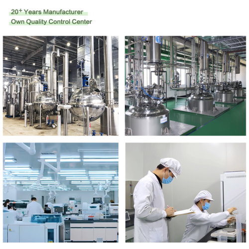 Булк Андрограпхис Паницулата Екстракт прах