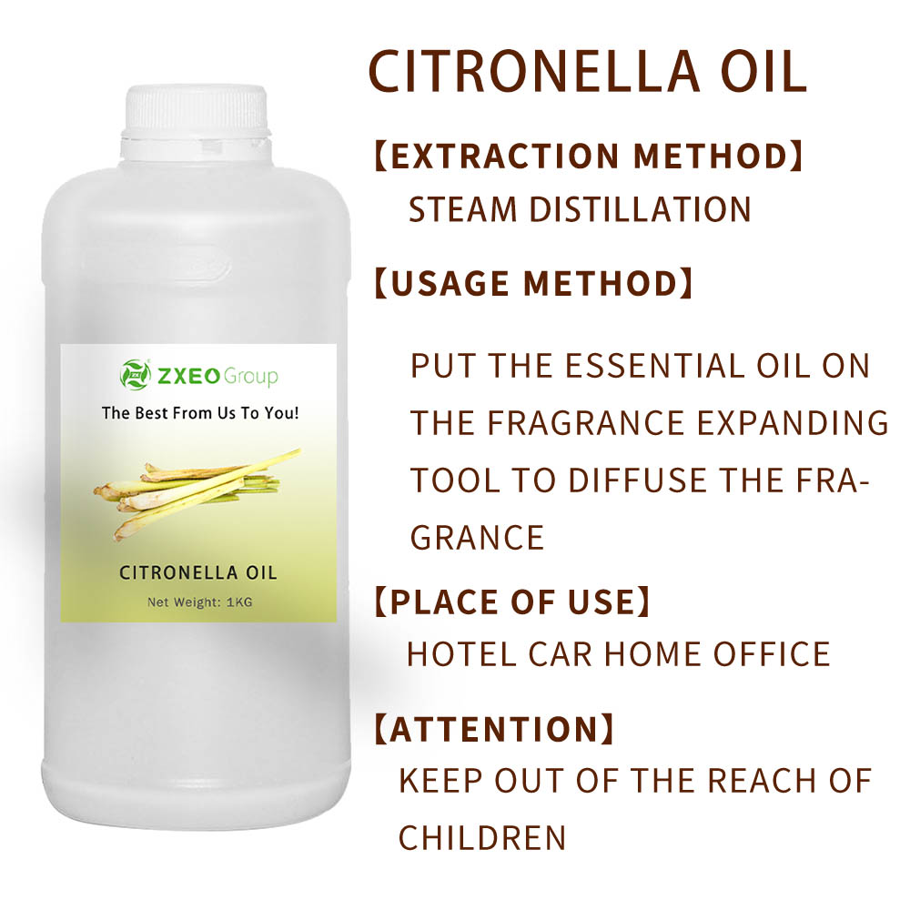 Factory Supply 100% Natural Essential Citronella Oil