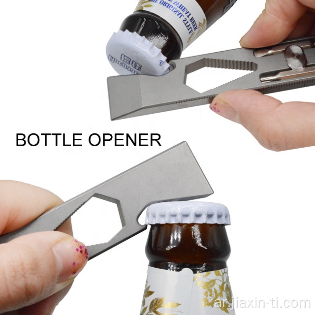 Pry Bar Bottle Opener Screwdriver Wrench EDC Tools