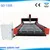 heavy stone cnc router QD-1325/marble 3d carving machine/3d cnc stone sculpture machine 1325 with CE