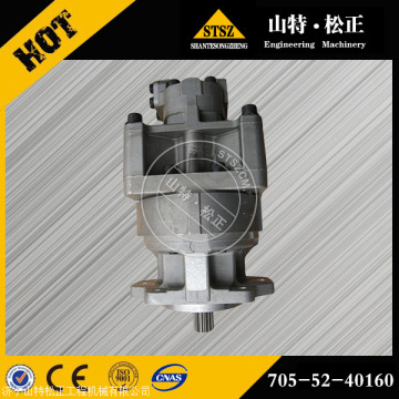 723-40-71102 Valf Assy PC200-7 için uygun