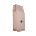 Biodegradable Zipper Food Grade Coffee Bag