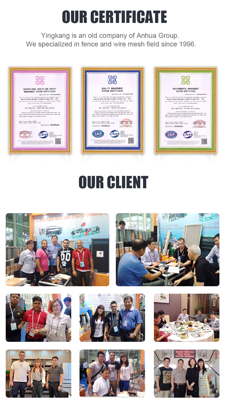 exhibition and certification