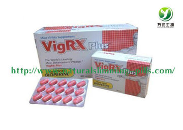 Effective Vigrx Plus Male Sex Medicine Pills , Natural Male Enhancement Pills