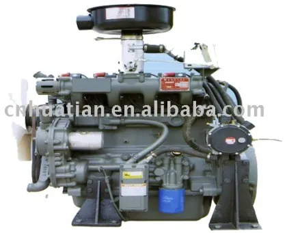 Gas Engine
