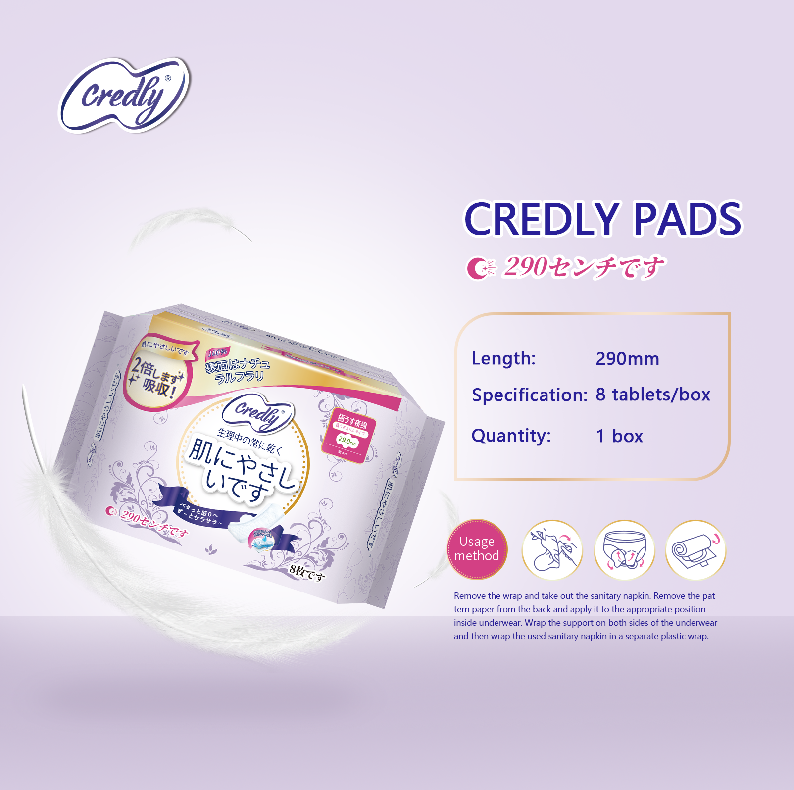 natural sanitary pads