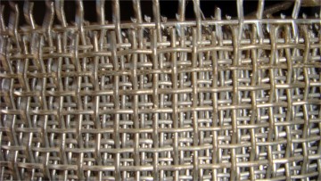 CE and SGS Marks Galvanized Square Wire Mesh Cloth (anjia-606)