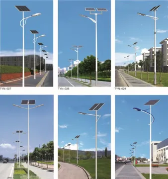 50W solar street light complete set price