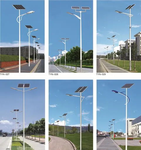 30W led solar street light