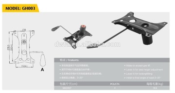 Danway office Furniture chair parts / simple /butterfly lift chair mechanism GH003