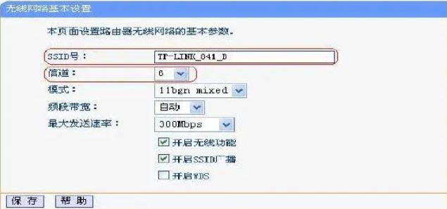 4G/5G جهاز التوجيه 4g/5g router
