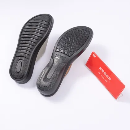 PU SYSTEM FOR SHOE SOLE