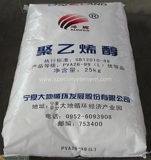 Dadi Polyvinyl Alcohol PVA Resin For Paper Coating