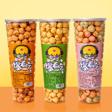Giant Tub of Popcorn: 180g Popcorn Must-Have for Birthday Parties