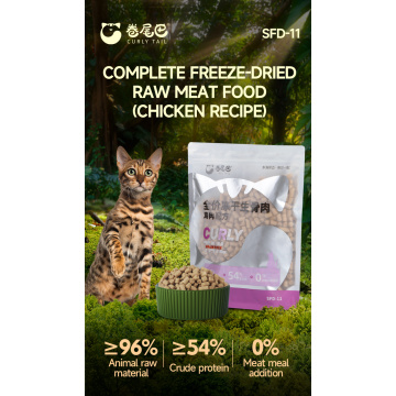 OEM Complete congelamento seco de carne de gato de gato