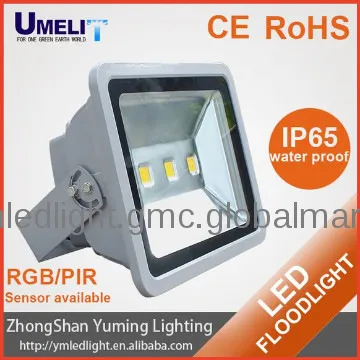 cool white flood light