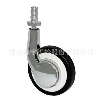 PP Zinc Alloy White Wheels for Dinner Cart