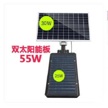 55W double panneaux solaires 52000MAH réverbère solaire