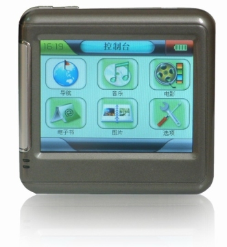 3.5 inch Car GPS navigation system -GQS374