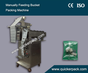 Manually Feeding Automatic Back Seal Hardware Packing Machine