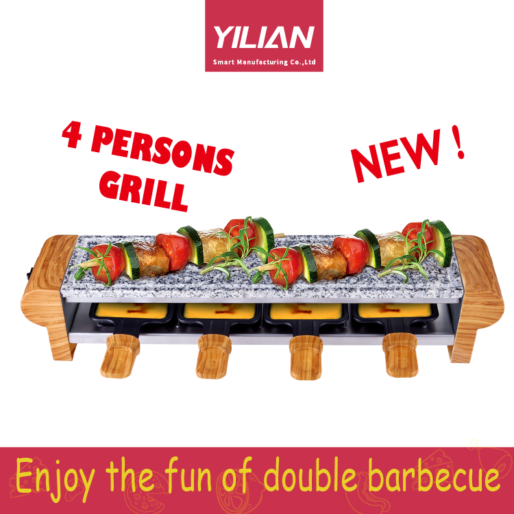 Bamboo Handle Grill For 4 1