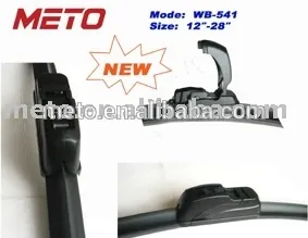 BOSCH Wiper Blade like WB541