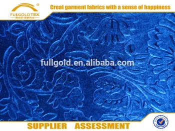 Hot Design KS Velvet Kniting Fabric With Different Emboss
