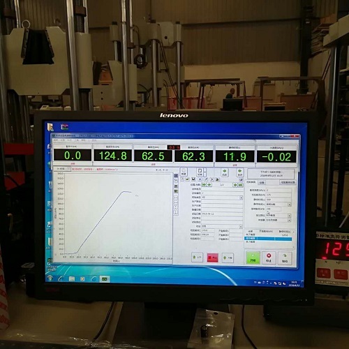 Especificação da máquina WDS-50 utm