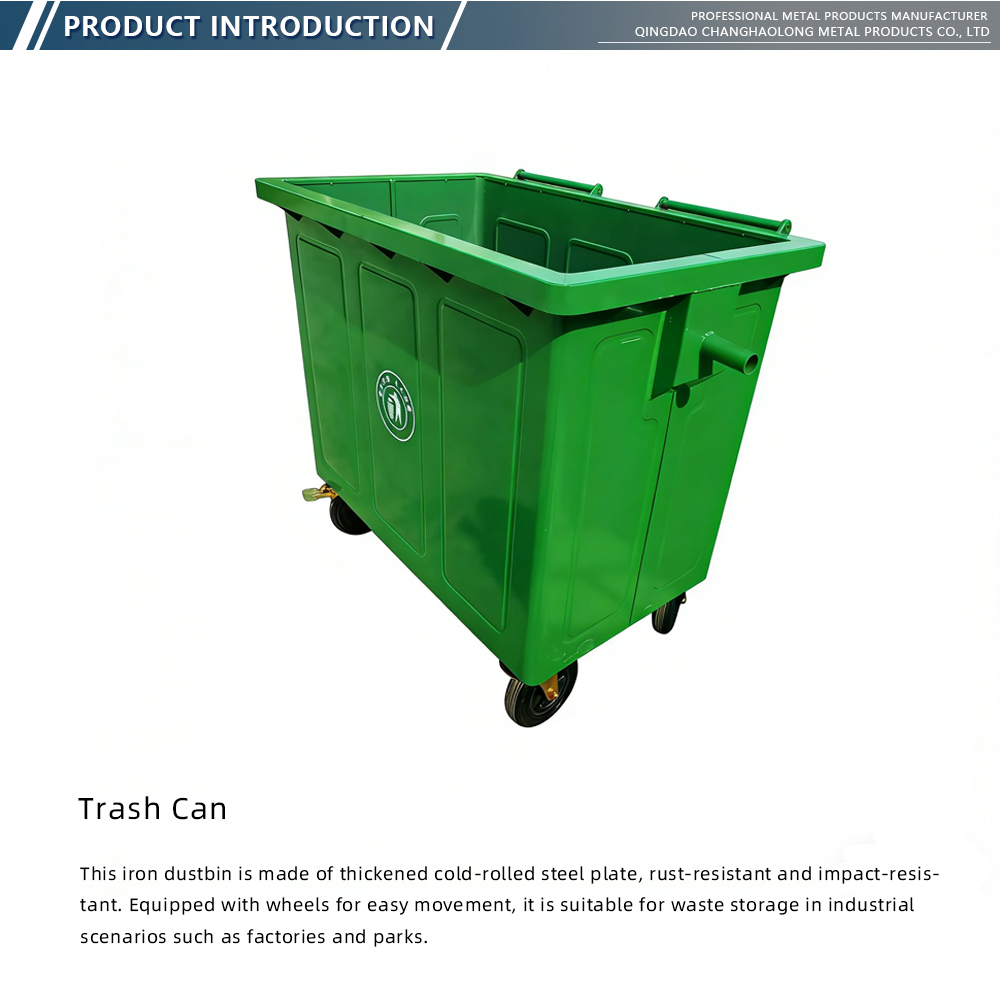 Heavy-Duty Outdoor Trash Bin X