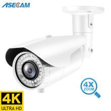 Super 8MP 4K IP Camera Zoom Varifocal Lens Outdoor H.265 Onvif White Metal Security Bullet CCTV 4MP POE Surveillance Camera