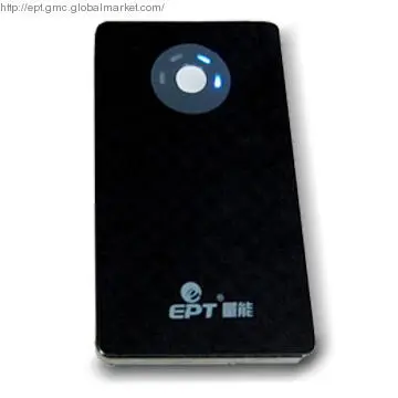 rechargeable backup battery