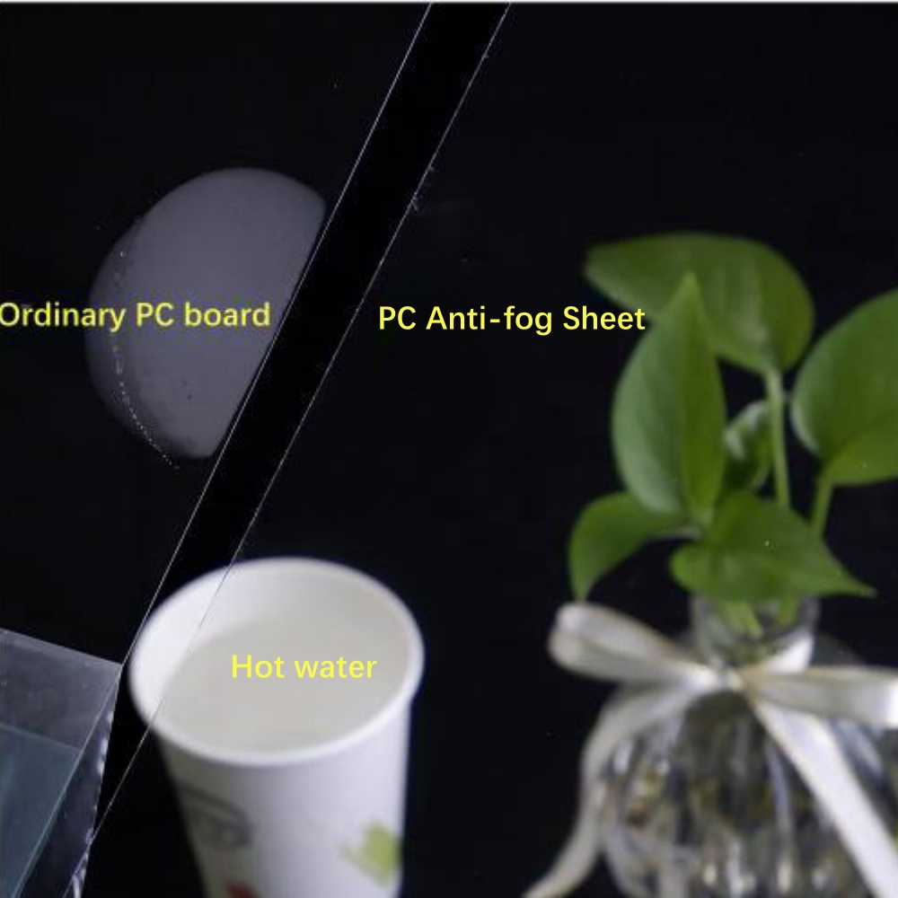 Цвёрды полікарбанат з супрацьтуманным пакрыццём