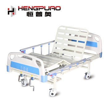 hospital furniture home health care adjustable bed