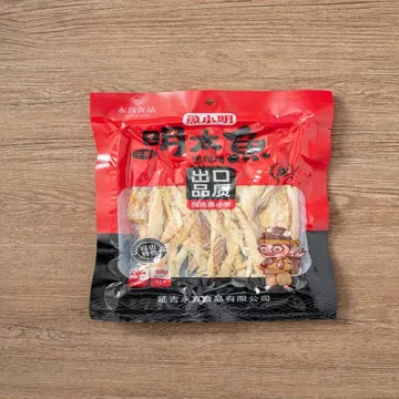 Hot Sale Dried Alaska Pollack Fish