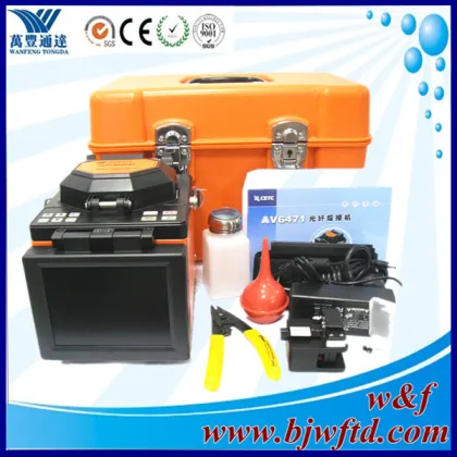 Chinese cetc AV6471 Fusion Splicer Machine