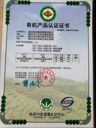 Dong brand Chinese organic tea/health tea