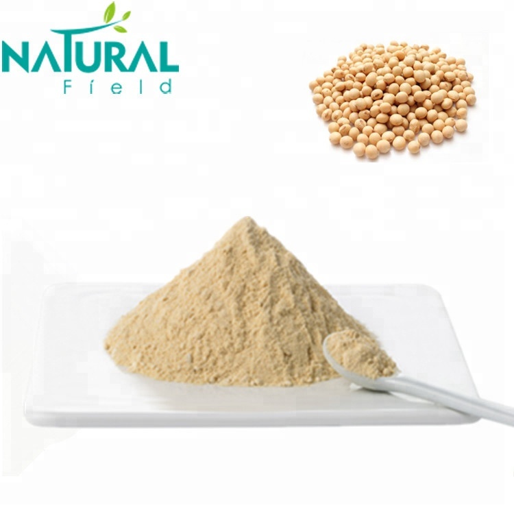 Free samples offer Top selling soybean lecithin in feed grade