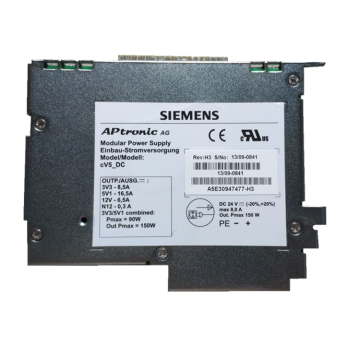 A5E30947477-H3/H4 CV5_DC 24V 150W Industrial Power Supply