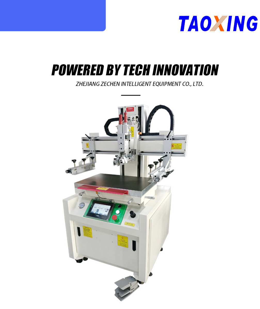 TX-3050SF-x